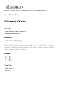 Philosophy Of Islam - Al