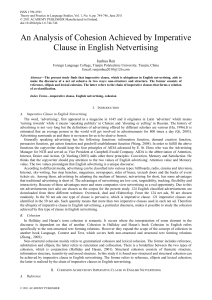 Textual Functional Analysis of Imperative Clause in English