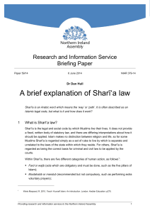 A brief explanation of Sharī`a law