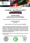 Guzheng – the Chinese zither - The University of Sheffield