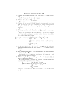 Solution 7 - WUSTL Math