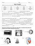 Heat Transfer - Granville County Public Schools