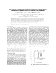 Determination of Argon metastable density from relative emission