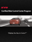 Certified Ride Control Center Program