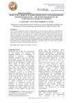 effect of cadmium on seed germination and earlier basil