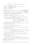 １／３ Ｍａｔｅｒｉａｌ Ｓａｆeｔｙ Ｄａｔａ Ｓｈｅｅｔ Company name： TERAOKA