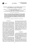 TEMPORAL DEPENDENCE OF THE EMISSION