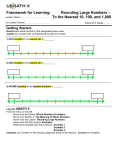 Framework for Learning: Rounding Large Numbers – To the Nearest