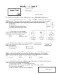 Physics 2135 Exam 1