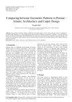 Full-Text PDF - European Journal of Academic Essays