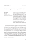 Sustained release microspheres of ropinirole hydrochloride: Effect of