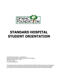 standard hospital student orientation