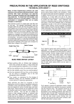 precautions in the application of reed switches