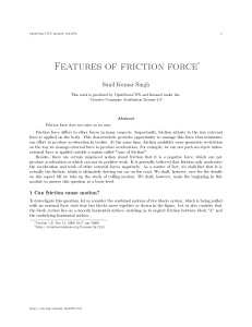 Features of friction force