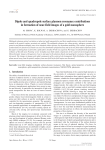 full text pdf