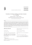 Reduced coefficients and matrix elements in jj-coupling