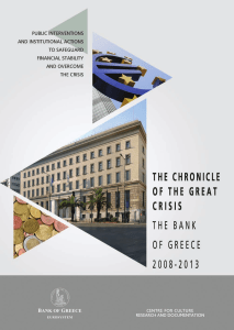 The Chronicle of the Great Crisis - The Bank of Greece 2008-2013