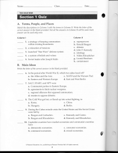 Ch. 15 HW and Map