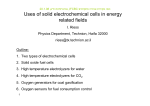 Uses of solid electrochemical cells in energy related fields