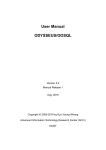 User Manual ODYSSEUS/OOSQL - Database and Multimedia Lab
