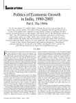 Politics of Economic Growth in India, 1980