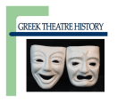 Greek Theatre Powerpoint