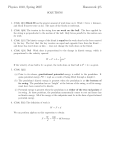 Homework 05 - University of Utah Physics