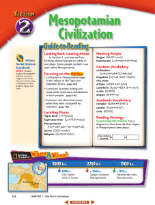 Mesopotamian Civilization - 6th Grade Social Studies