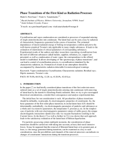 Phase Transitions of the First Kind as Radiation