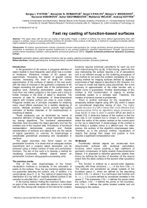 Fast ray casting of function