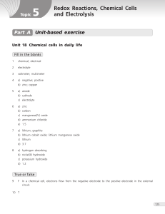 4. Solution Guide to Supplementary Exercises