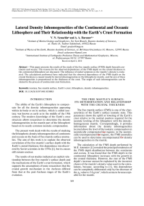 Lateral Density Inhomogeneities of the Continental and Oceanic