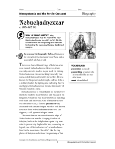 Nebuchadnezzar