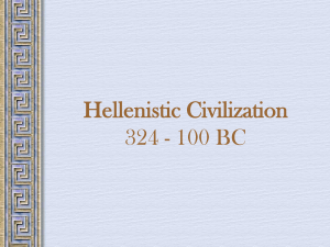 Hellenistic Greece