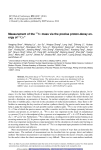 Measurement of the 52Fe mass via the precise proton