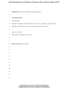 Suppression of chloroplastic alkenal/one