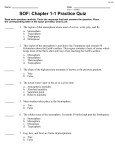 SOF: Chapter 1-1 Practice Quiz