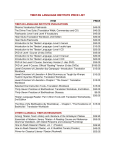 TIBETAN LANGUAGE INSTITUTE PRICE LIST