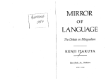 (1986) - MIRROR OF LANGUAGE THE DEBATE ON BILINGUALISM