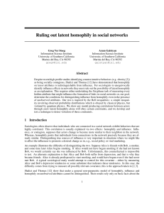 Ruling out latent homophily in social networks
