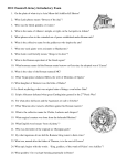 2011 Classical Literacy Introductory Exam