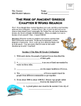 The Rise of Ancient Greece Chapter 6 Word Search