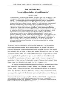 essay on the rogerian theory on child guidance Third paper person-centered therapy mark a person centered therapy essay drew his deep passion for the study of people from his own experiences as a child. essay on the rogerian theory on child guidance Third paper person-centered therapy mark a person centered therapy essay drew his deep passion for the study of people from his own experiences as a child.