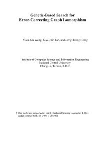 wang97geneticbased.pdf