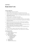 Study Guide to Go - Cengage Learning