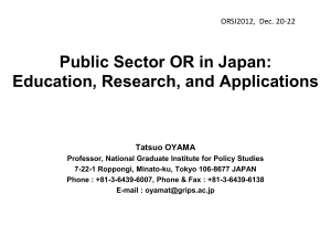 Public Sector OR in Japan: Education, Research, and Applications