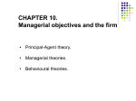 traditional theory of the firm