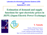 Estimation of demand and supply functions for spot electricity prices