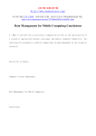Data Management for Mobile Computing Conclusions