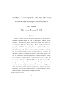 Monetary Misperceptions: Optimal Monetary Policy